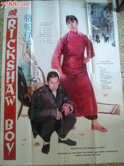 日本大阪产业大学文凭毕业证怎么仿制