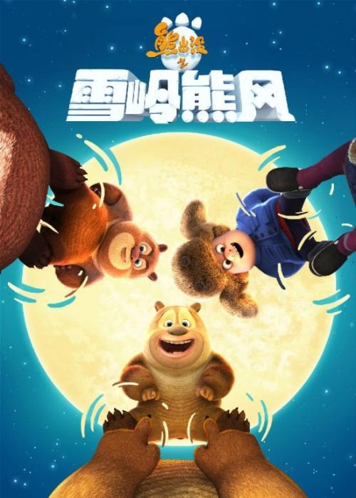 上海公证书认证费用多少